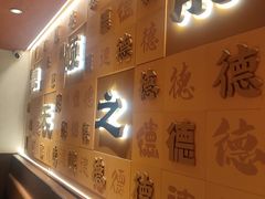 -德天顺盖码饭(人民西路店)