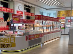 -味多美蛋糕(三元桥店)