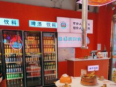 -南浦洞烤肉·新世界版(奥体店)
