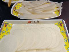 -芦月轩羊蝎子(劲松店)