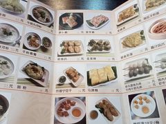 -食味稻汕头小吃(方庄店)