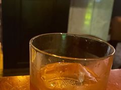 -Whisper Bar 