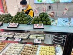 -许阿姨糕团店(南京总店)