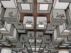 -平安里(地铁站)