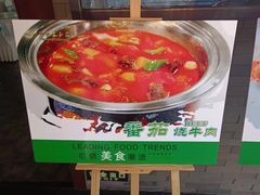 -印象泰和园(望丛西路店)