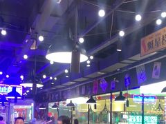 -萍姐火锅·公路夜市(打浦桥日月光店)