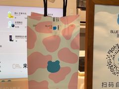 -兰熊鲜奶(西直门凯德mall店)