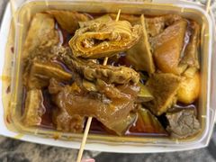-老day牛杂(官也街总店)