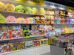 -娃娃集合营(上海奉贤龙湖天街店)