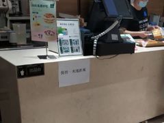 -仟吉·ART FARM主题店(菱角湖万达店)