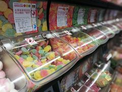 -宜家·瑞典食品屋(四元桥店)