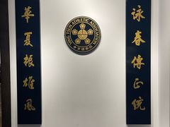 -佛山市祖庙博物馆