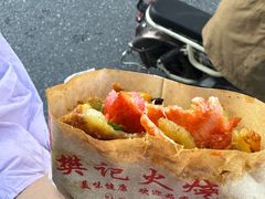 -樊记火烧店(甘泉路店)
