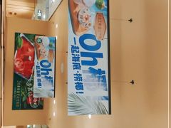 -海底捞火锅(苏宁广场店)