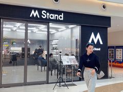 -M Stand(西安大悦城店)