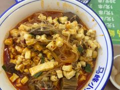 -清真馬峰小炒泡饃