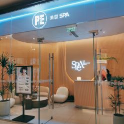 -PE SALON