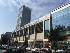 -方恒购物中心(望京小街店)