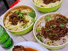 -老麻面馆(总店)