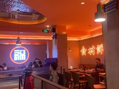 -淼福猪肚鸡·椰子鸡火锅(大沙地店)