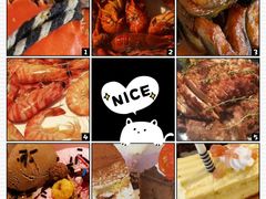 -汇泉王朝大饭店-旋转餐厅(南海路店)