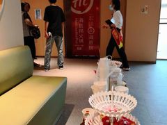 -海底捞火锅(北京路店)