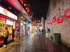 -东西巷