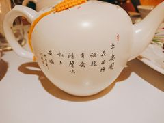 -五号茶居·新派粤菜·岭南五号酒店(沿江中路店)