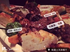 -Pasha帕夏土耳其餐厅(南昌路店)