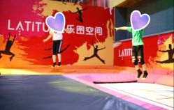 -latitude乐图空间(建宁路店)