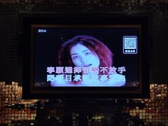 -酷麦私人订制KTV