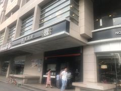 -魏家凉皮(解放路火车站店)