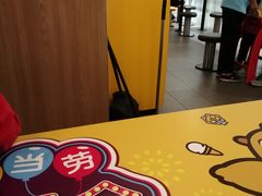 大堂-麦当劳(溧阳万达店)