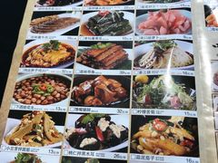 菜单-小蓉合餐厅·川菜·家常菜(凤城二路店)