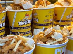 -味子夫鸡柳(解放碑总店)