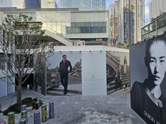 -深圳湾万象城(南山店)