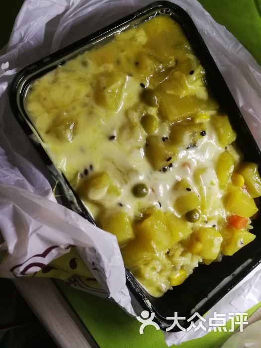 小熊外卖素咖喱芝士焗饭图片 - 第142张