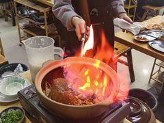 -丰烟起(象兴路店)