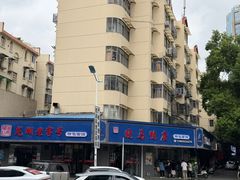 -晓马鸭店(新芜路店)