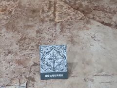 -南越王博物院(王宫展区)