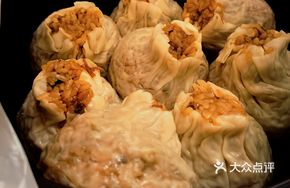 Braised Meat Large Siu Mai