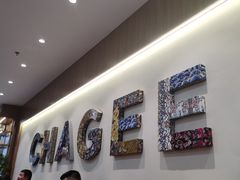 -霸王茶姬(广州白云悦和方店)