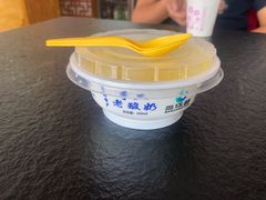 -撒拉人家.酸菜牦牛肉火锅