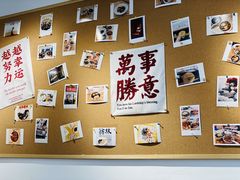 -翁林甜品