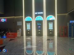 -幸福蓝海国际影城(苏州凤凰店)