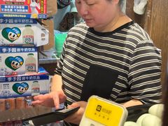 -真真鲜馄饨店(启蒙路店)