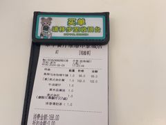 -翠华餐厅(维璟印象城店)