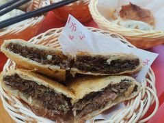 -方中山胡辣汤(成都首店)