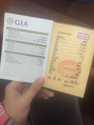 -威德钻石-克拉钻大本营(南京东路店)