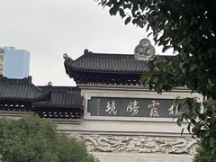-阳明祠